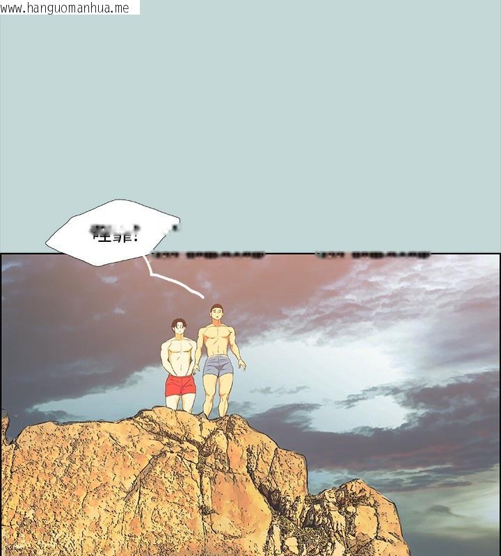 韩国漫画纵夏夜之梦(无码版)韩漫_纵夏夜之梦(无码版)-第42话-四周无人之时在线免费阅读-韩国漫画-第90张图片