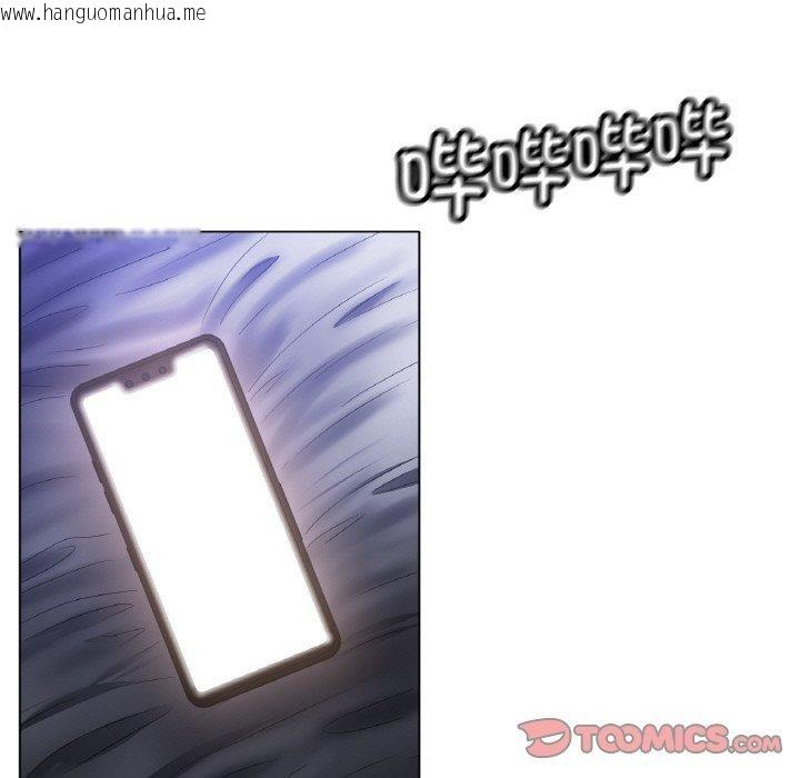 韩国漫画冰上之爱/冰上恋人韩漫_冰上之爱/冰上恋人-第66话在线免费阅读-韩国漫画-第39张图片