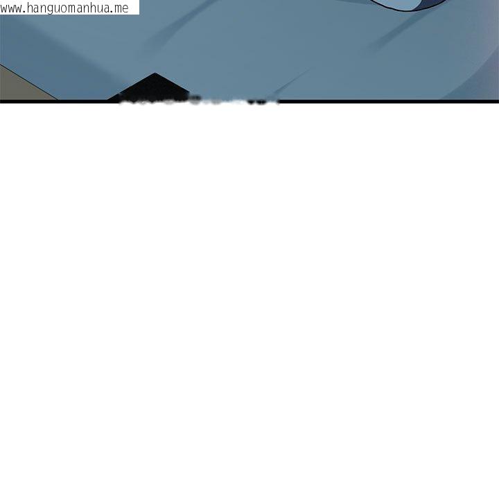 韩国漫画发小碰不得/强制催眠韩漫_发小碰不得/强制催眠-第61话在线免费阅读-韩国漫画-第85张图片