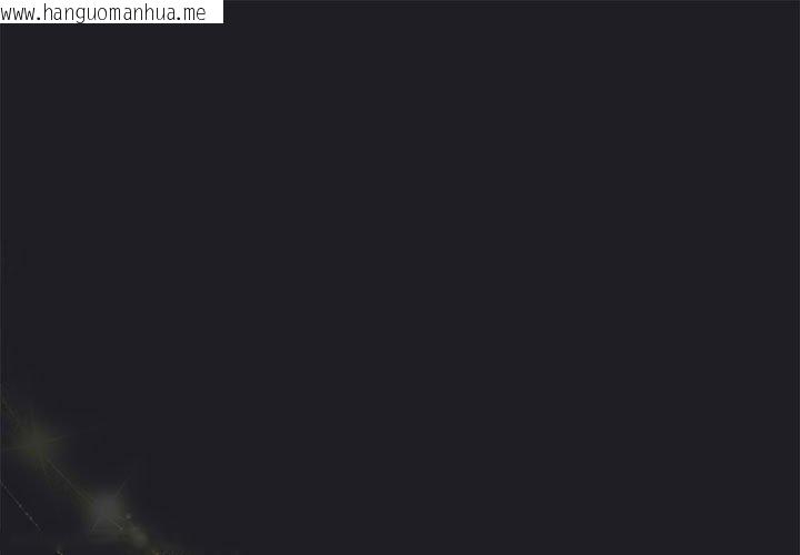 韩国漫画配角的生存任务韩漫_配角的生存任务-第7话在线免费阅读-韩国漫画-第1张图片