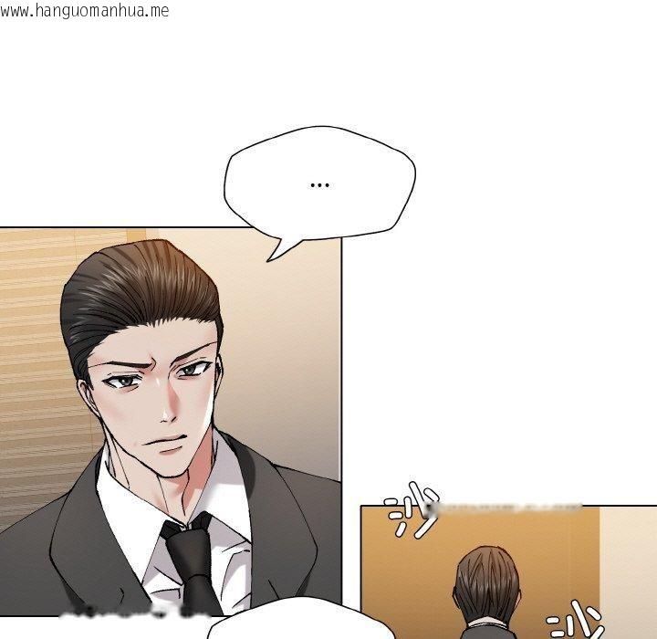 韩国漫画坏女人/了不起的她韩漫_坏女人/了不起的她-第59话在线免费阅读-韩国漫画-第79张图片