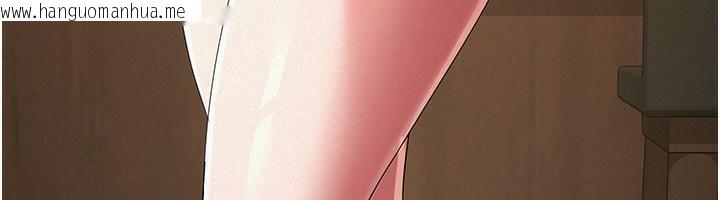 韩国漫画税金女友韩漫_税金女友-第32话-大家都想要的顶级肉棒在线免费阅读-韩国漫画-第28张图片