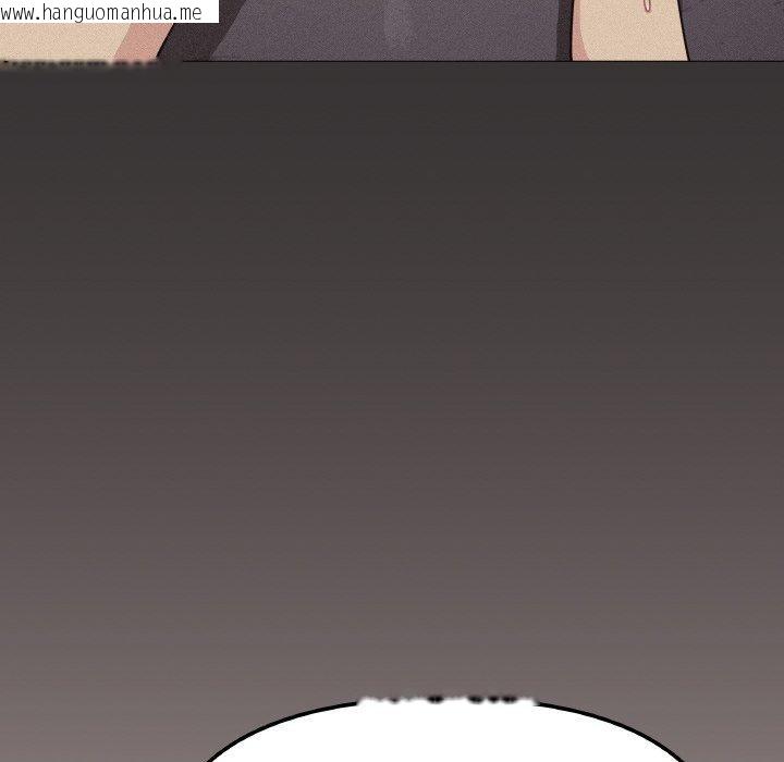 韩国漫画缺德邻居难相处韩漫_缺德邻居难相处-第26话在线免费阅读-韩国漫画-第175张图片