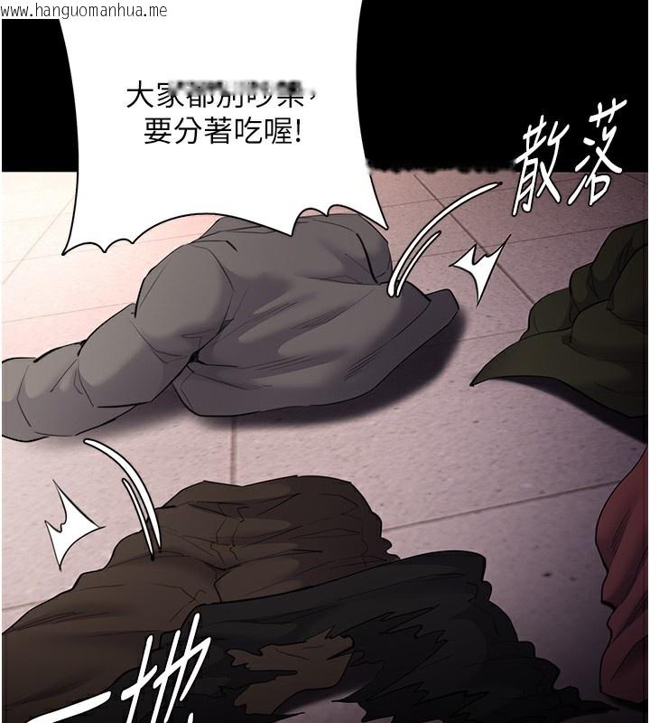 韩国漫画痴汉成瘾韩漫_痴汉成瘾-第120话-既然妳那么想当公车…在线免费阅读-韩国漫画-第132张图片