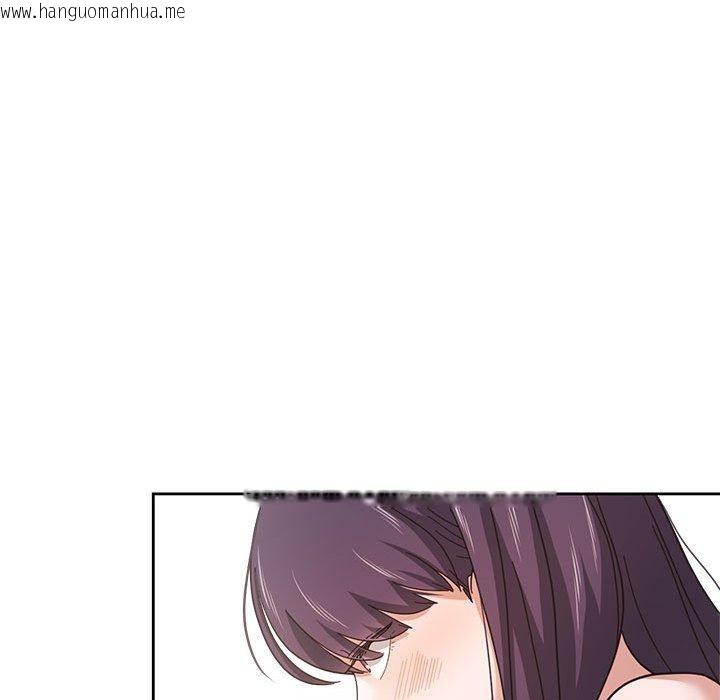韩国漫画我的傻瓜男友韩漫_我的傻瓜男友-第4话在线免费阅读-韩国漫画-第13张图片