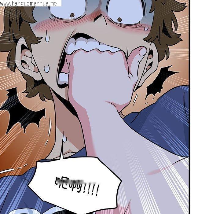 韩国漫画发小碰不得/强制催眠韩漫_发小碰不得/强制催眠-第61话在线免费阅读-韩国漫画-第67张图片
