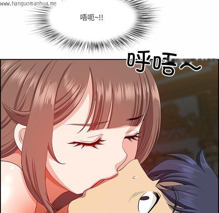 韩国漫画最强男人韩漫_最强男人-第17话在线免费阅读-韩国漫画-第144张图片