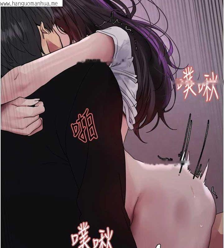 韩国漫画色轮眼韩漫_色轮眼-第2季-第66话-恶魔现身在线免费阅读-韩国漫画-第2张图片