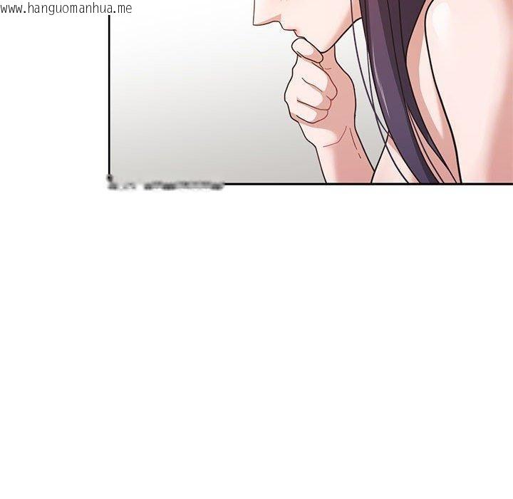 韩国漫画我的傻瓜男友韩漫_我的傻瓜男友-第4话在线免费阅读-韩国漫画-第14张图片
