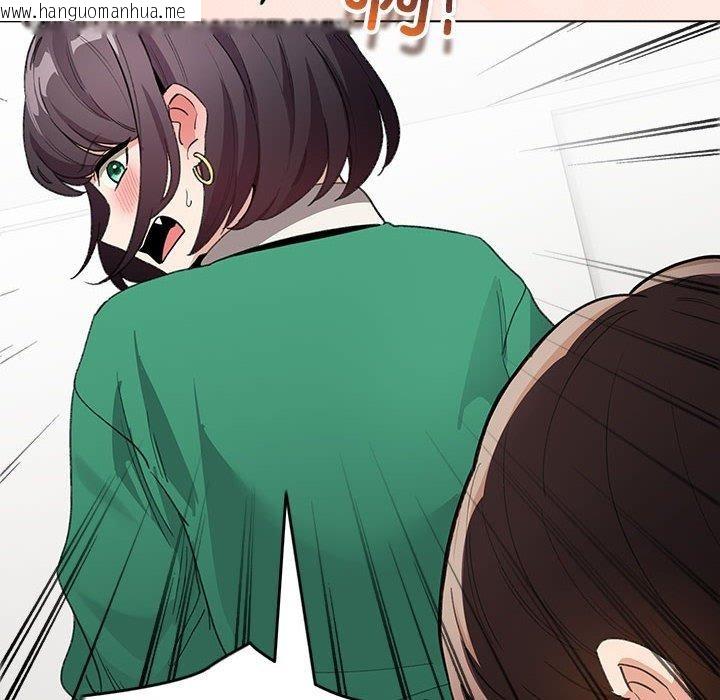 韩国漫画配角的生存任务韩漫_配角的生存任务-第7话在线免费阅读-韩国漫画-第78张图片