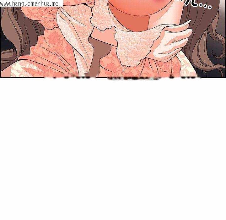 韩国漫画最强男人韩漫_最强男人-第17话在线免费阅读-韩国漫画-第116张图片