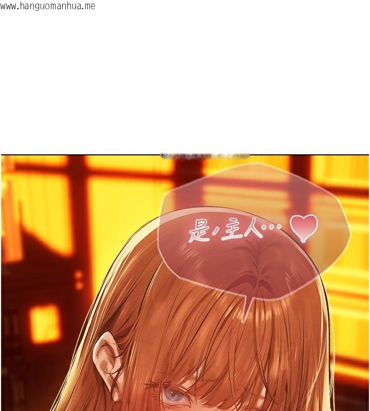 韩国漫画人妻猎人韩漫_人妻猎人-第75话-香艳开「菊」秀start~!在线免费阅读-韩国漫画-第67张图片