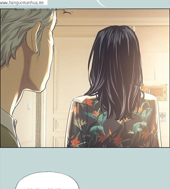 韩国漫画纵夏夜之梦(无码版)韩漫_纵夏夜之梦(无码版)-第42话-四周无人之时在线免费阅读-韩国漫画-第33张图片