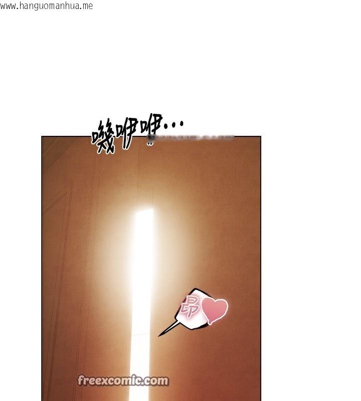 韩国漫画人妻猎人韩漫_人妻猎人-第75话-香艳开「菊」秀start~!在线免费阅读-韩国漫画-第90张图片