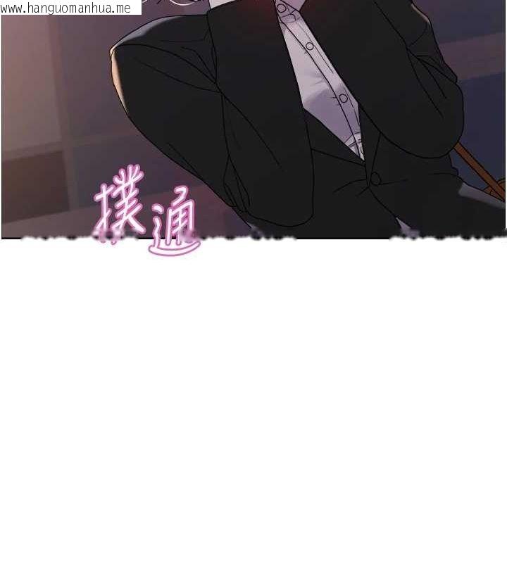 韩国漫画色轮眼韩漫_色轮眼-第2季-第66话-恶魔现身在线免费阅读-韩国漫画-第49张图片