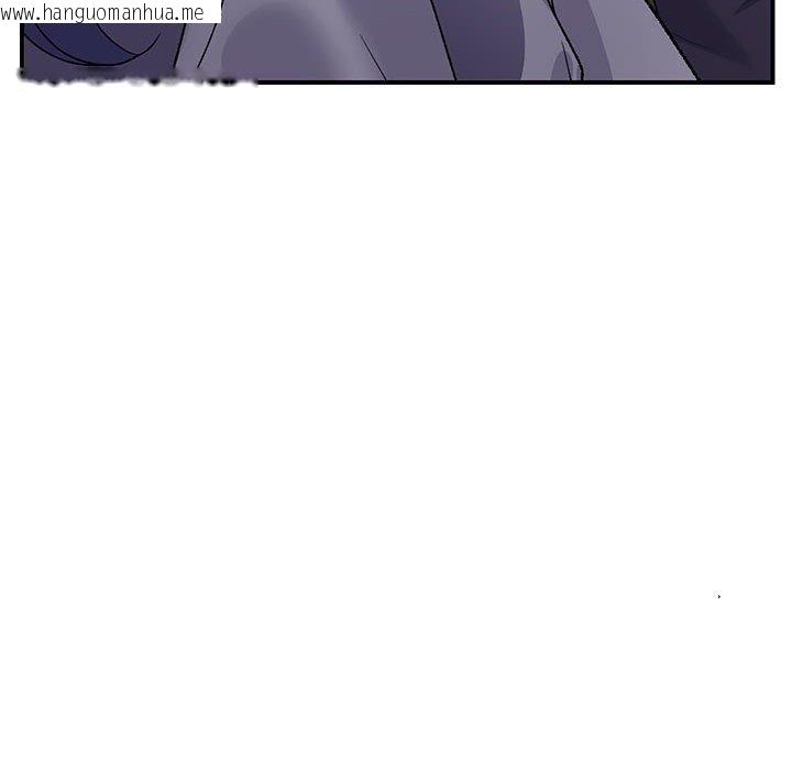 韩国漫画邻居跑路中韩漫_邻居跑路中-第35话在线免费阅读-韩国漫画-第23张图片