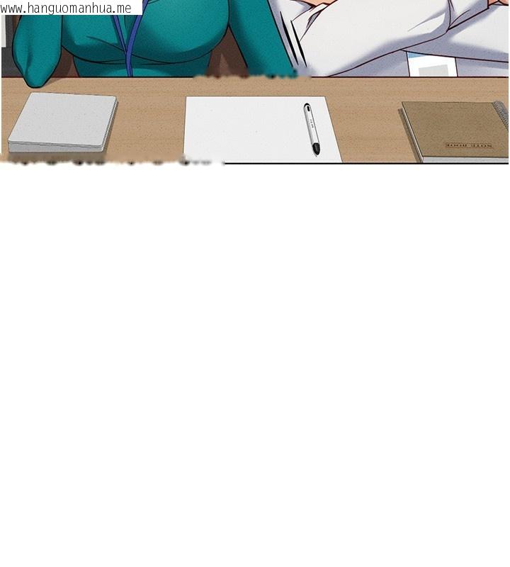 韩国漫画鲁蛇社畜的金手指韩漫_鲁蛇社畜的金手指-第14话-开会途中帮打手枪在线免费阅读-韩国漫画-第80张图片