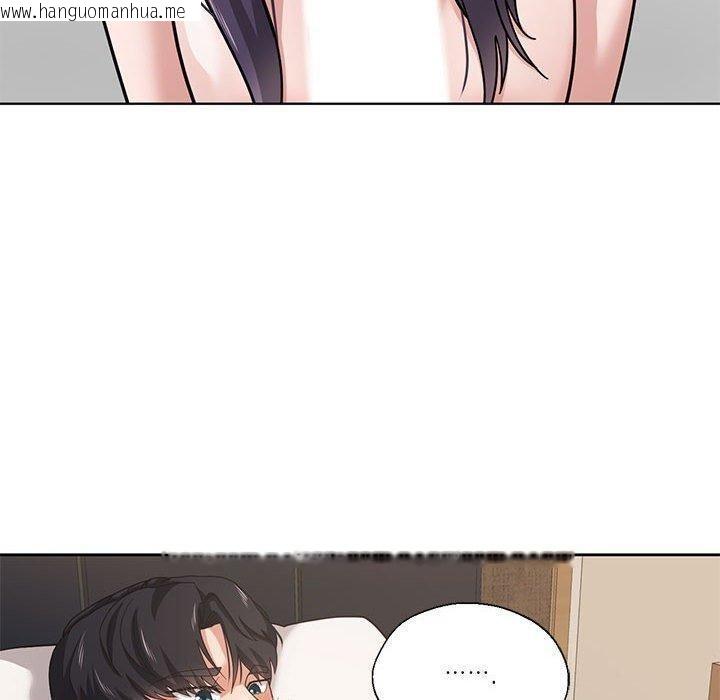 韩国漫画我的傻瓜男友韩漫_我的傻瓜男友-第4话在线免费阅读-韩国漫画-第10张图片