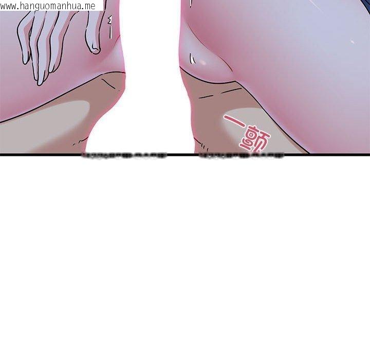 韩国漫画发小碰不得/强制催眠韩漫_发小碰不得/强制催眠-第61话在线免费阅读-韩国漫画-第128张图片