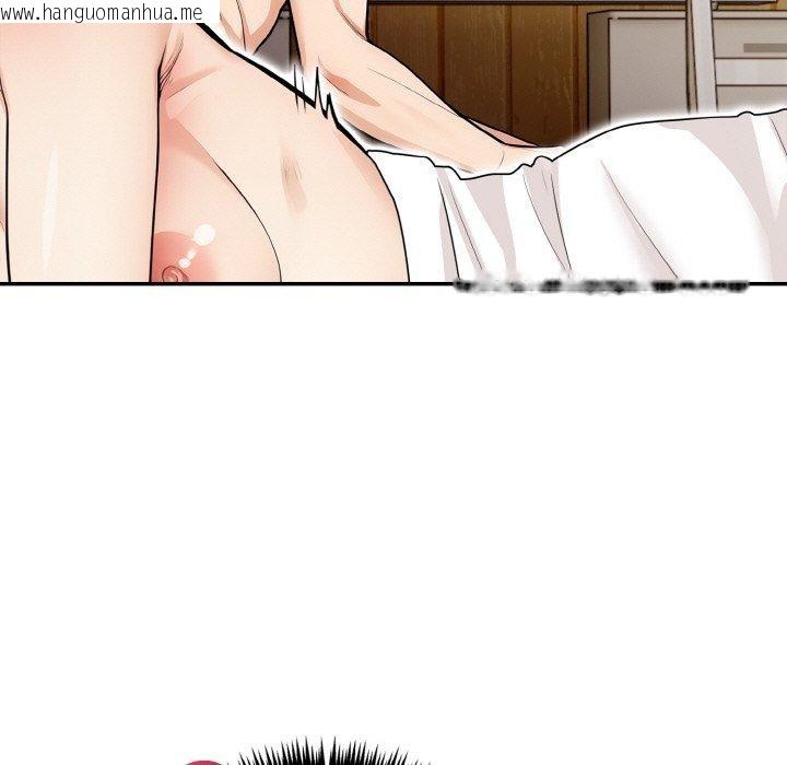 韩国漫画星爱别墅韩漫_星爱别墅-第24话在线免费阅读-韩国漫画-第27张图片