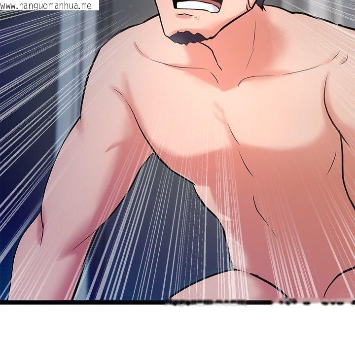 韩国漫画犬神的游戏韩漫_犬神的游戏-第12话在线免费阅读-韩国漫画-第128张图片