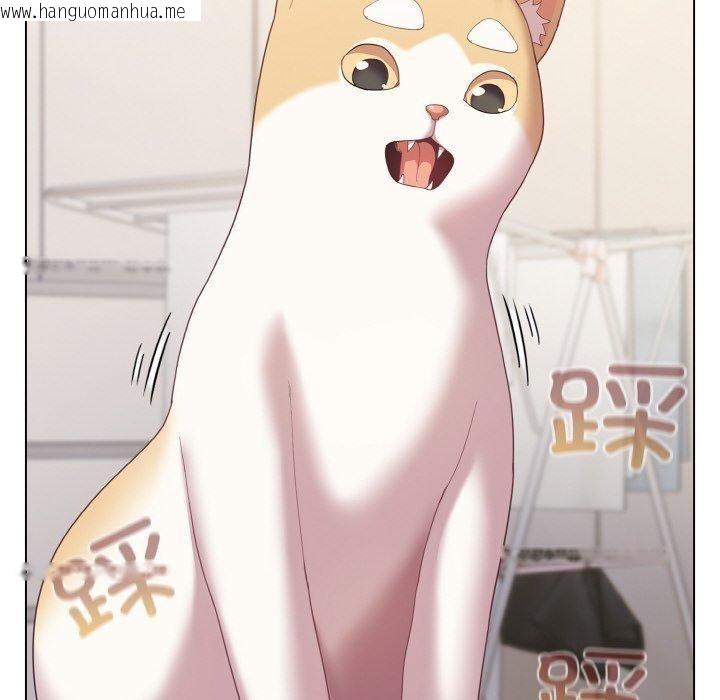 韩国漫画喵来的恋爱韩漫_喵来的恋爱-第11话在线免费阅读-韩国漫画-第70张图片