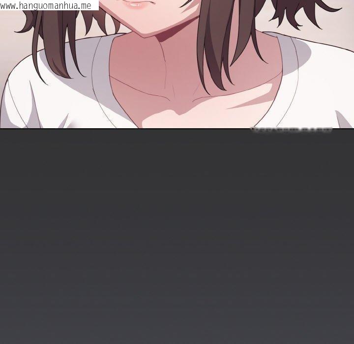 韩国漫画喵来的恋爱韩漫_喵来的恋爱-第11话在线免费阅读-韩国漫画-第44张图片