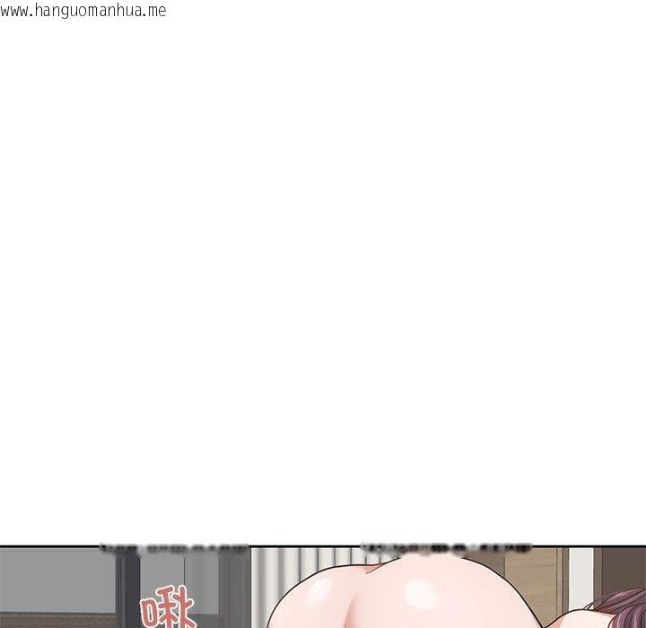 韩国漫画我的傻瓜男友韩漫_我的傻瓜男友-第4话在线免费阅读-韩国漫画-第40张图片