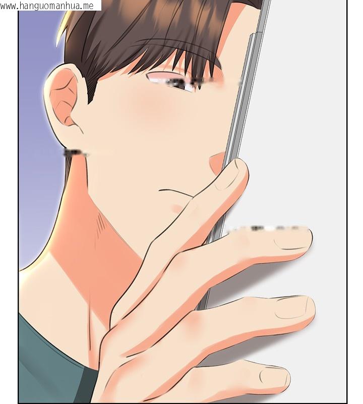 韩国漫画性运刮刮乐韩漫_性运刮刮乐-第51话-温柔的抚慰在线免费阅读-韩国漫画-第71张图片