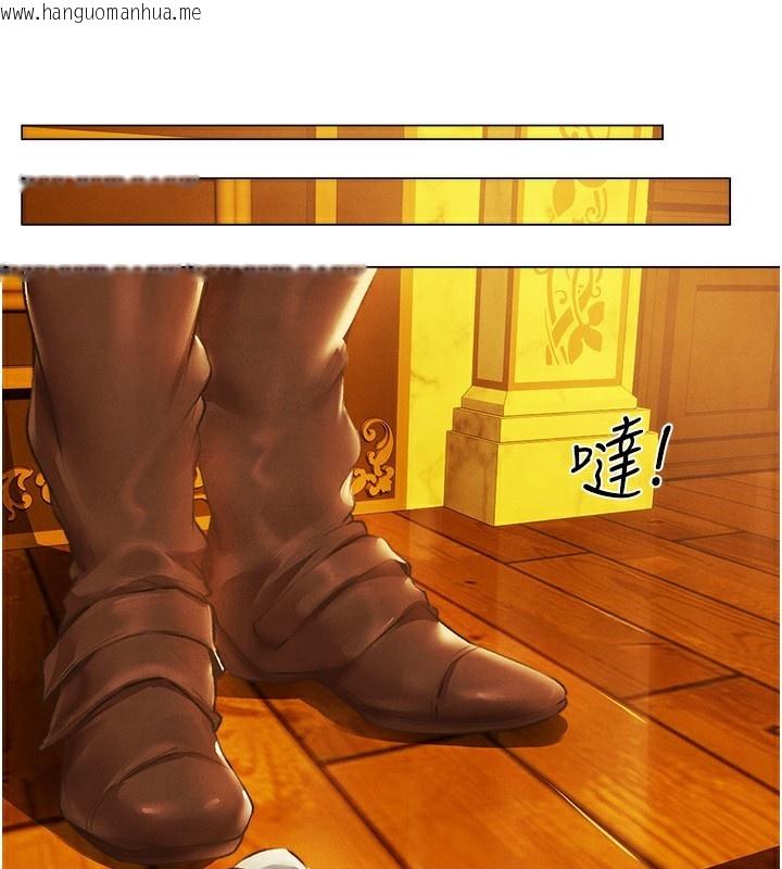 韩国漫画人妻猎人韩漫_人妻猎人-第75话-香艳开「菊」秀start~!在线免费阅读-韩国漫画-第121张图片