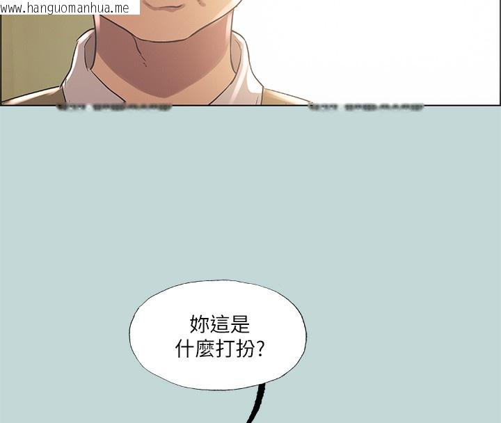 韩国漫画纵夏夜之梦(无码版)韩漫_纵夏夜之梦(无码版)-第41话-违背道德的行为在线免费阅读-韩国漫画-第78张图片