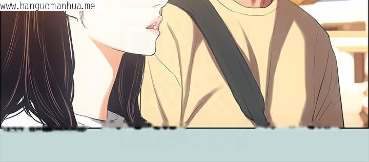 韩国漫画纵夏夜之梦(无码版)韩漫_纵夏夜之梦(无码版)-第42话-四周无人之时在线免费阅读-韩国漫画-第67张图片