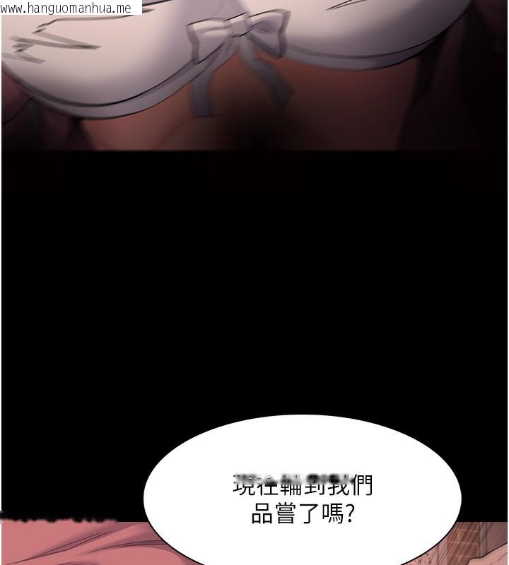 韩国漫画痴汉成瘾韩漫_痴汉成瘾-第120话-既然妳那么想当公车…在线免费阅读-韩国漫画-第129张图片