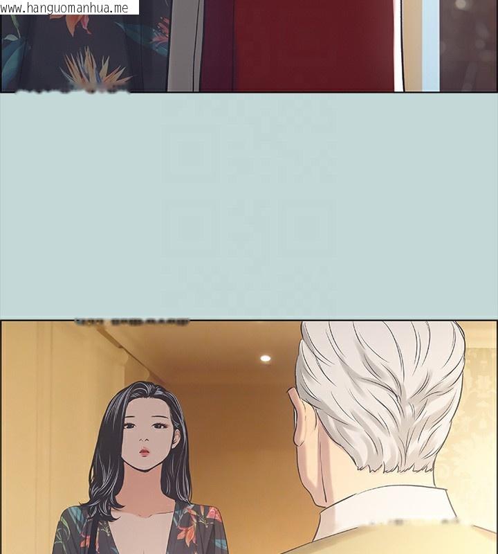 韩国漫画纵夏夜之梦(无码版)韩漫_纵夏夜之梦(无码版)-第41话-违背道德的行为在线免费阅读-韩国漫画-第66张图片