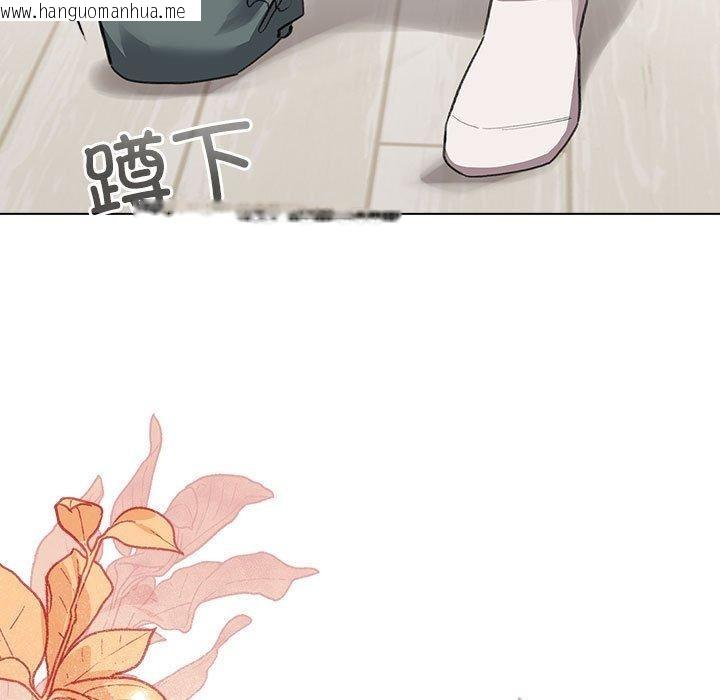 韩国漫画配角的生存任务韩漫_配角的生存任务-第7话在线免费阅读-韩国漫画-第67张图片
