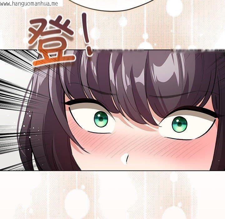 韩国漫画配角的生存任务韩漫_配角的生存任务-第7话在线免费阅读-韩国漫画-第76张图片