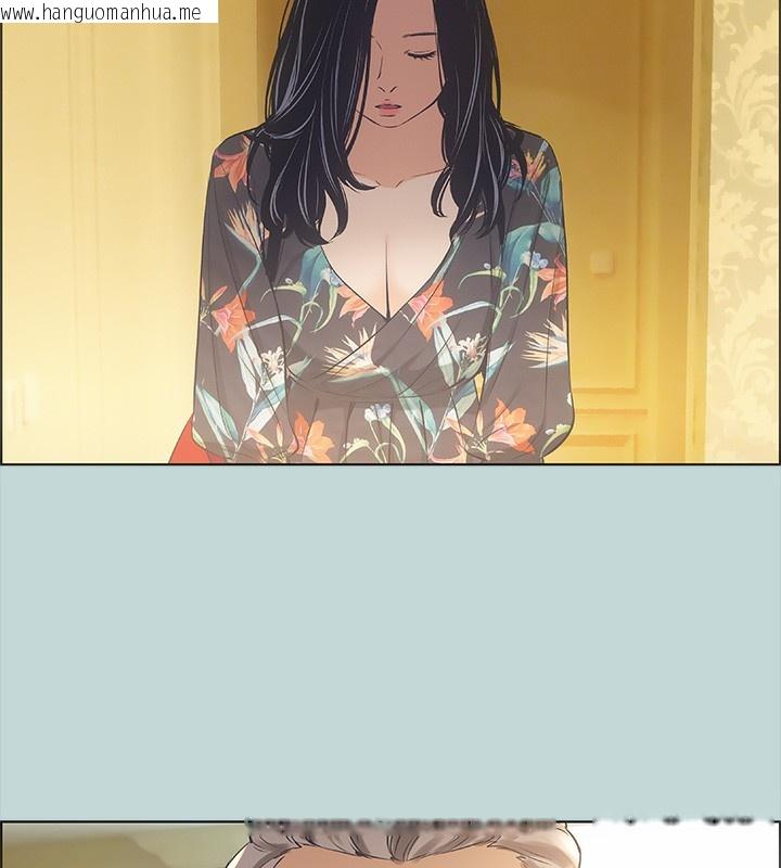 韩国漫画纵夏夜之梦(无码版)韩漫_纵夏夜之梦(无码版)-第41话-违背道德的行为在线免费阅读-韩国漫画-第70张图片