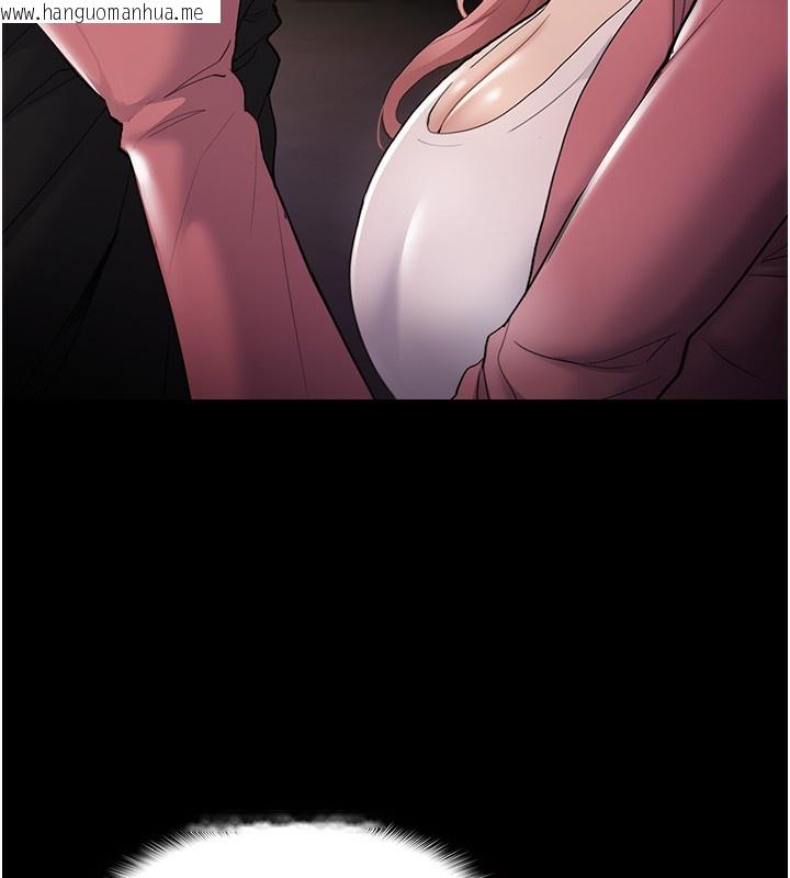 韩国漫画痴汉成瘾韩漫_痴汉成瘾-第120话-既然妳那么想当公车…在线免费阅读-韩国漫画-第72张图片