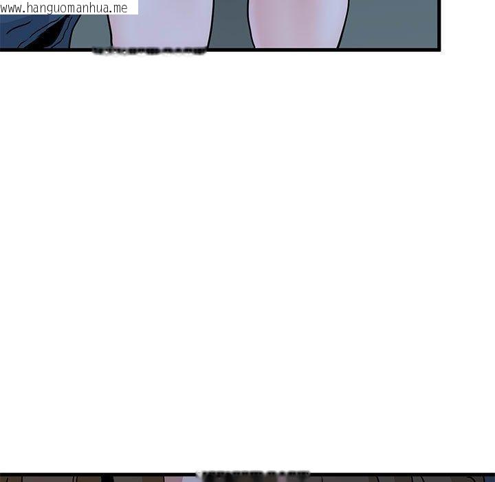 韩国漫画发小碰不得/强制催眠韩漫_发小碰不得/强制催眠-第61话在线免费阅读-韩国漫画-第19张图片