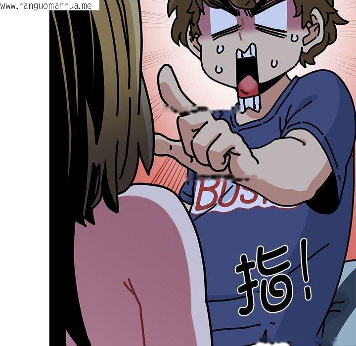 韩国漫画发小碰不得/强制催眠韩漫_发小碰不得/强制催眠-第61话在线免费阅读-韩国漫画-第58张图片