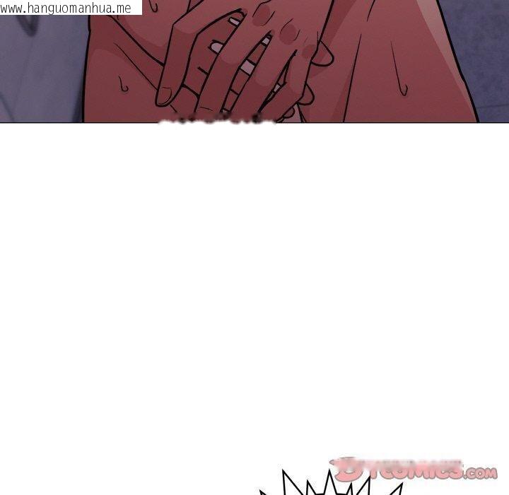 韩国漫画缺德邻居难相处韩漫_缺德邻居难相处-第26话在线免费阅读-韩国漫画-第20张图片