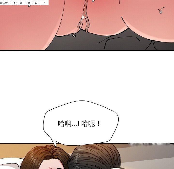 韩国漫画坏女人/了不起的她韩漫_坏女人/了不起的她-第59话在线免费阅读-韩国漫画-第47张图片