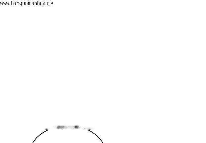 韩国漫画喵来的恋爱韩漫_喵来的恋爱-第11话在线免费阅读-韩国漫画-第1张图片