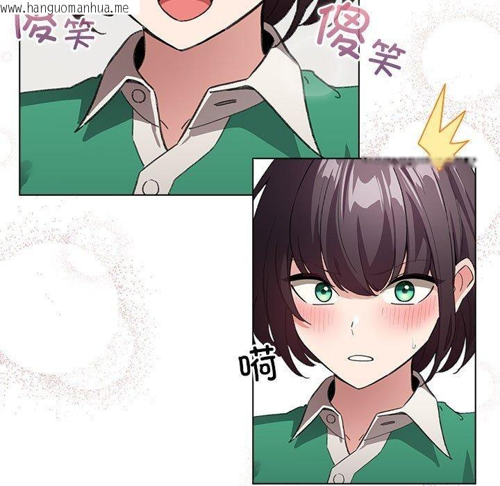 韩国漫画配角的生存任务韩漫_配角的生存任务-第7话在线免费阅读-韩国漫画-第35张图片