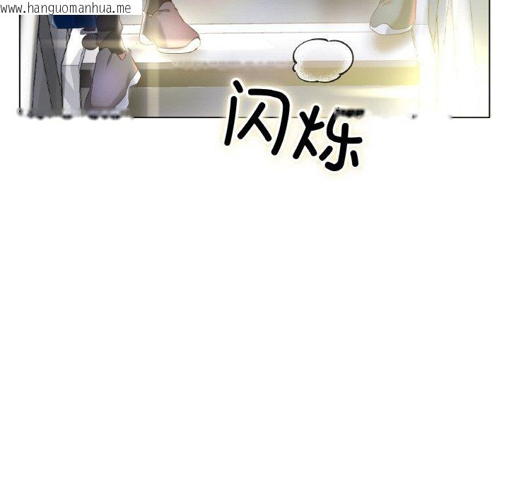 韩国漫画冰上之爱/冰上恋人韩漫_冰上之爱/冰上恋人-第66话在线免费阅读-韩国漫画-第26张图片