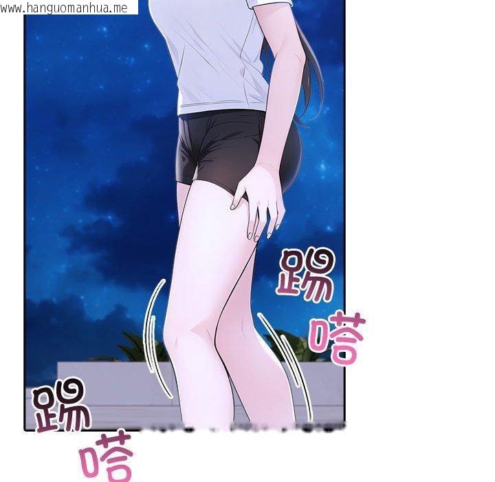 韩国漫画夫妇游戏韩漫_夫妇游戏-第20话在线免费阅读-韩国漫画-第81张图片