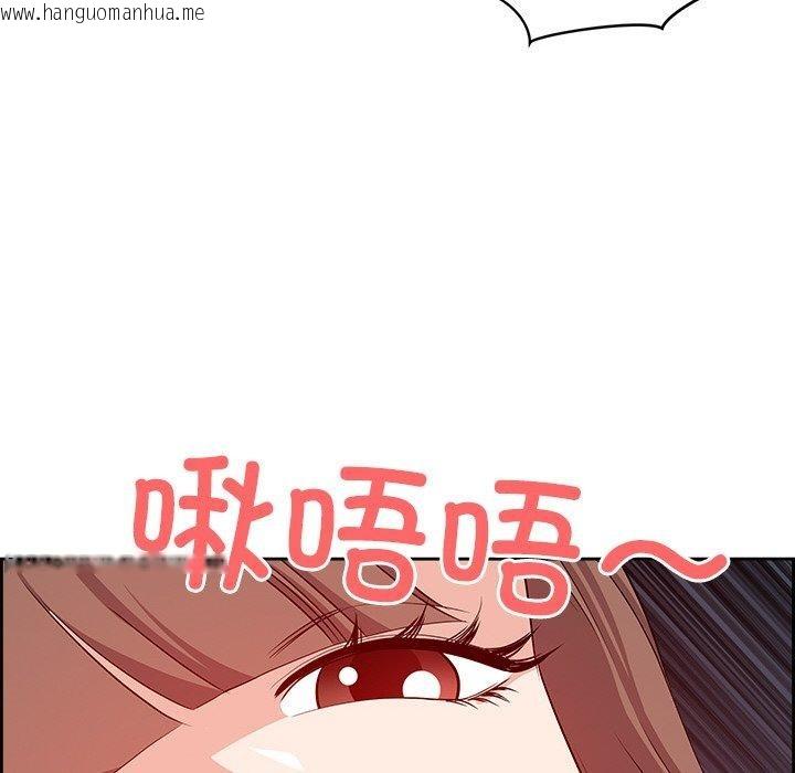 韩国漫画最强男人韩漫_最强男人-第17话在线免费阅读-韩国漫画-第92张图片