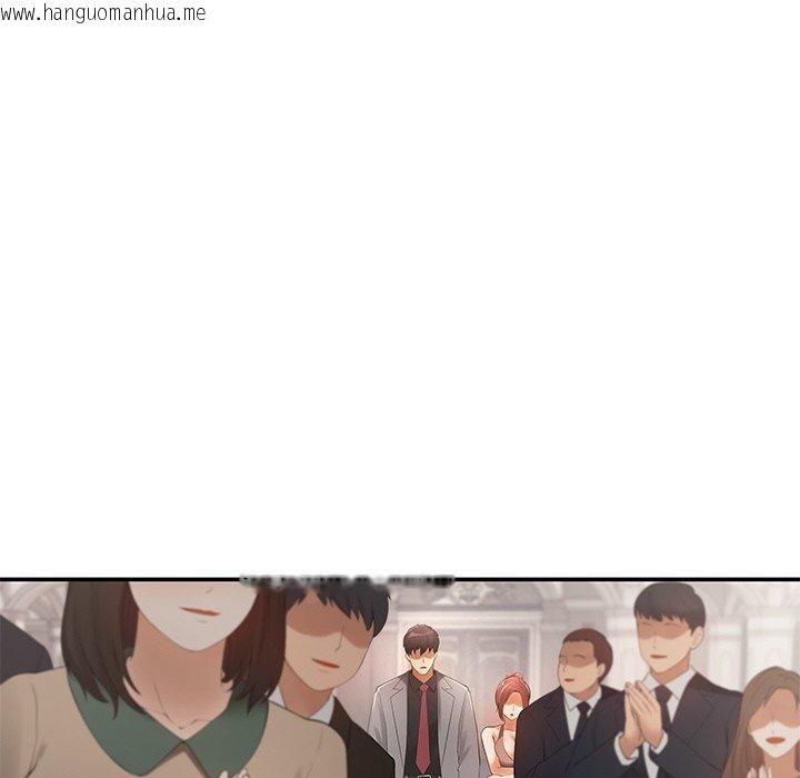 韩国漫画居委会的秘密韩漫_居委会的秘密-第24话在线免费阅读-韩国漫画-第254张图片