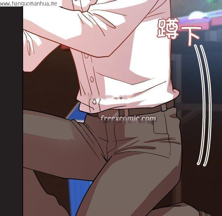 韩国漫画和美女上司玩游戏韩漫_和美女上司玩游戏-第45话在线免费阅读-韩国漫画-第80张图片