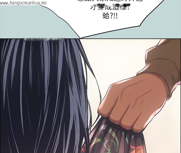 韩国漫画纵夏夜之梦(无码版)韩漫_纵夏夜之梦(无码版)-第41话-违背道德的行为在线免费阅读-韩国漫画-第88张图片